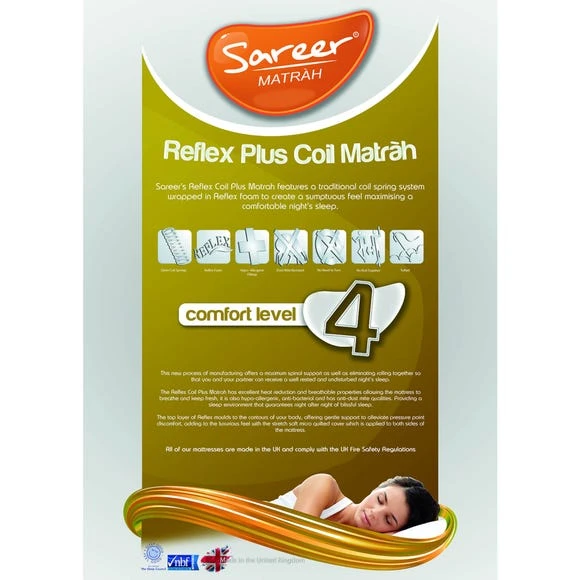 Best Sale ???? Sareer Matrah Reflex Plus Coil Mattress ???? - Image 5