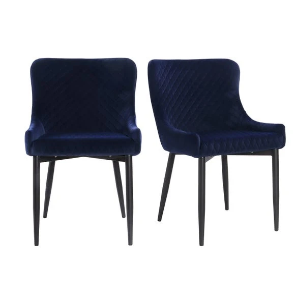 Top 10 ✨ Dunelm Montreal Set of 2 Velvet Dining Chairs ????